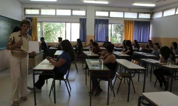 Βάσεις 2016: Μεγάλες ανατροπές και «σκληρή μάχη» για μια θέση στις υψηλόβαθμες σχολές