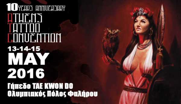 10o INTERNATIONAL ATHENS TATTOO CONVENTION
