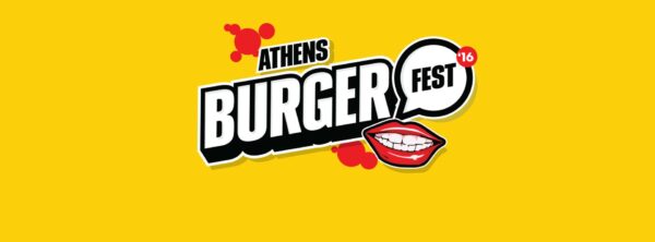 Athens Burger Fest ’16