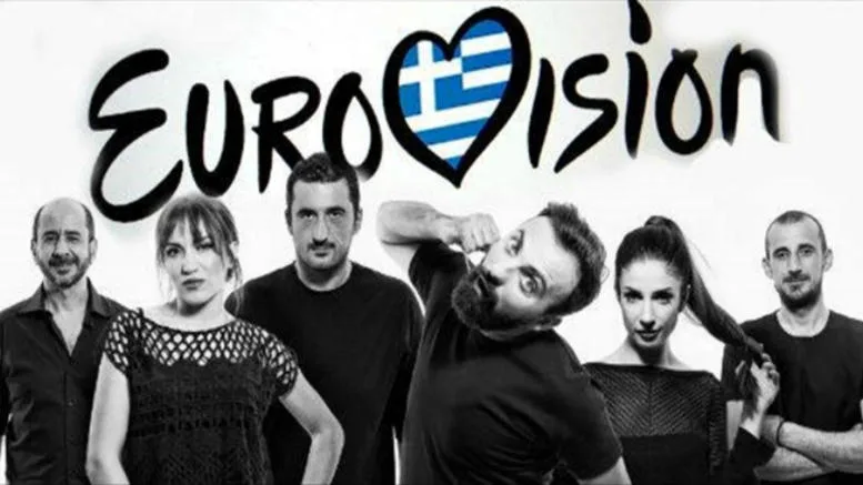 Το συγκρότημα Argo για τη Eurovision με το λογότυπο του διαγωνισμού.