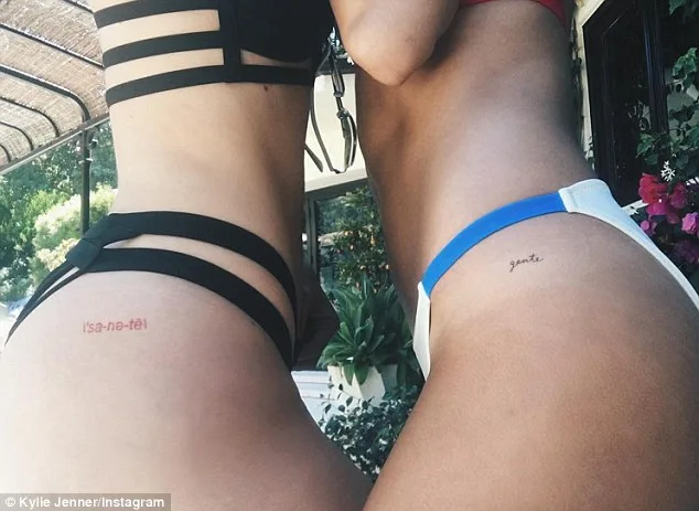 kylie jenner1