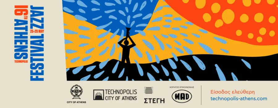 Αφίσα για το 16th Athens Technopolis Jazz Festival με αφηρημένα σχέδια και σιλουέτα μουσικού.