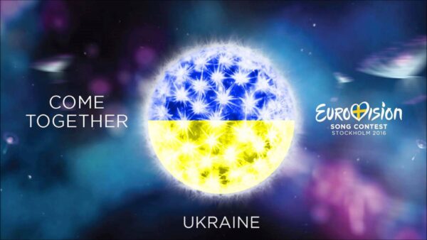 H Ουκρανία νικήτρια της Eurovision!