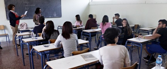 Αλλάζουν όλα στα σχολεία! Τέλος σε Πανελλήνιες, παρελάσεις, προσευχή κ.α