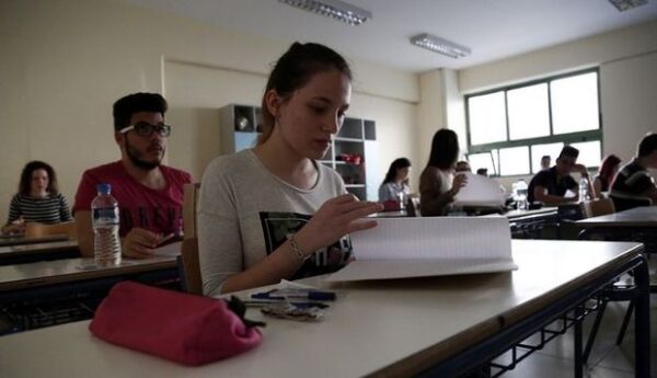 Πανελλήνιες 2016: Οι απαντήσεις στην Έκθεση