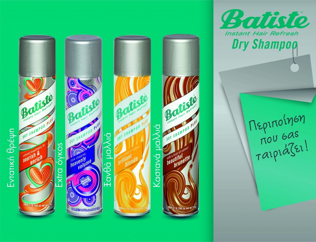 4 products a