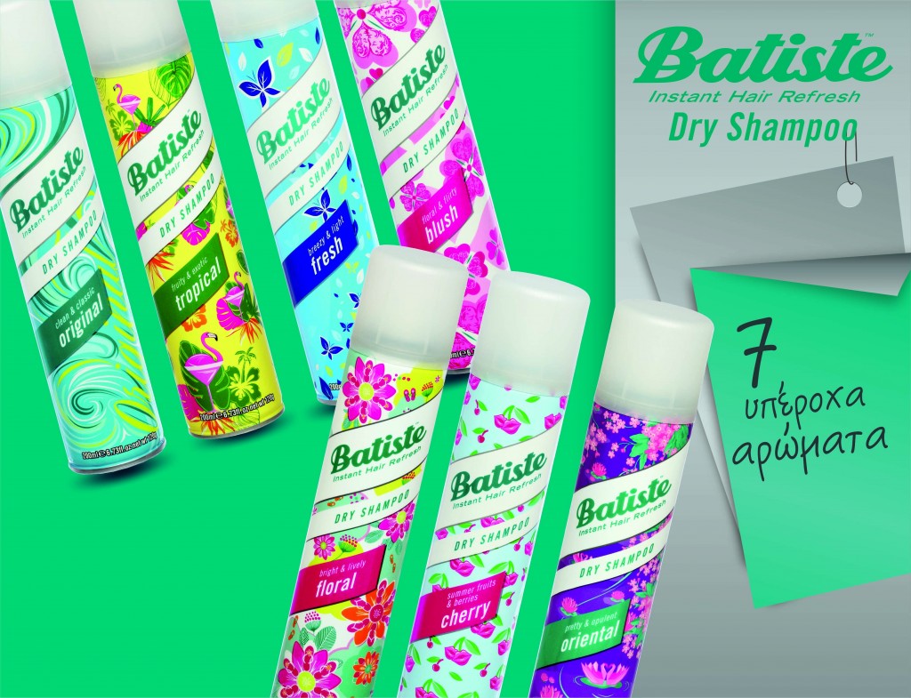 7 products c
