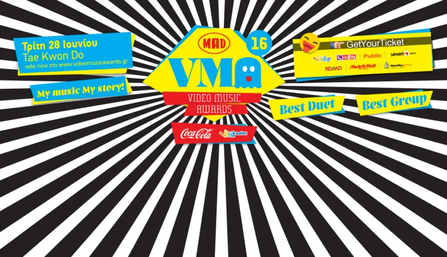 Αφίσα των MAD Video Music Awards 2016 με τις κατηγορίες Best Duet και Best Group.