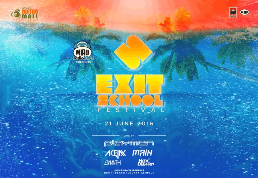 Αφίσα του Exit School Festival 2016 από το Mad Radio 106.2.