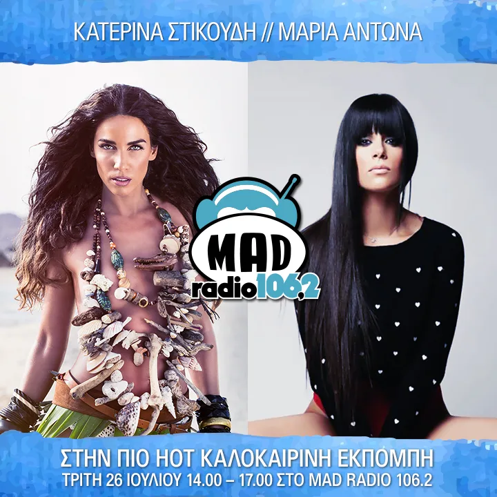 FB_MAD_RADIO