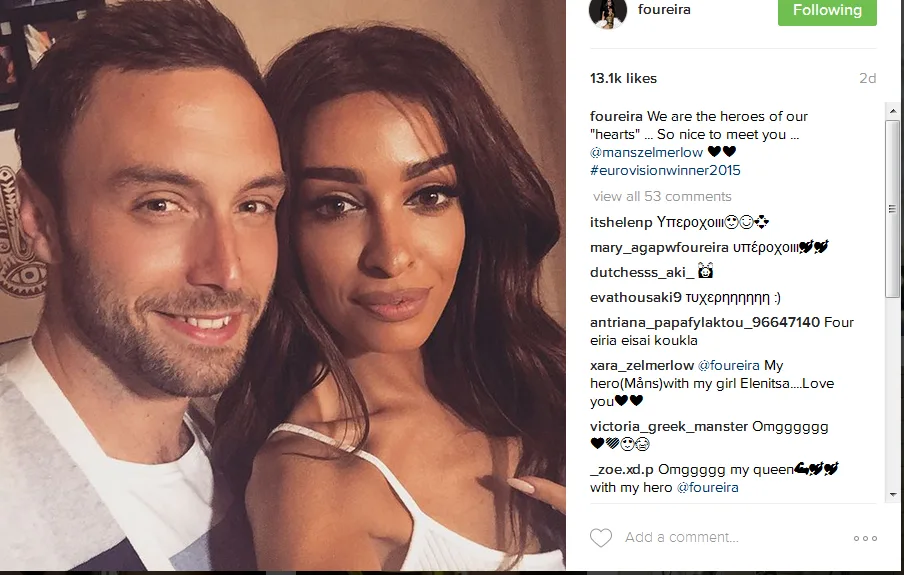 Foureira-3