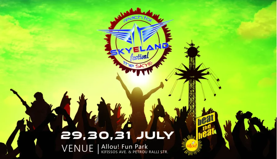 Αφίσα για το Skyeland Festival στο Allou! Fun Park.