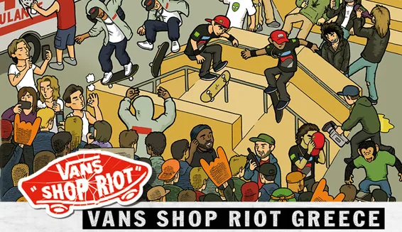 Αφίσα κινουμένων σχεδίων για το Vans Shop Riot Greece 2016 με σκεϊτάδες σε skate park.