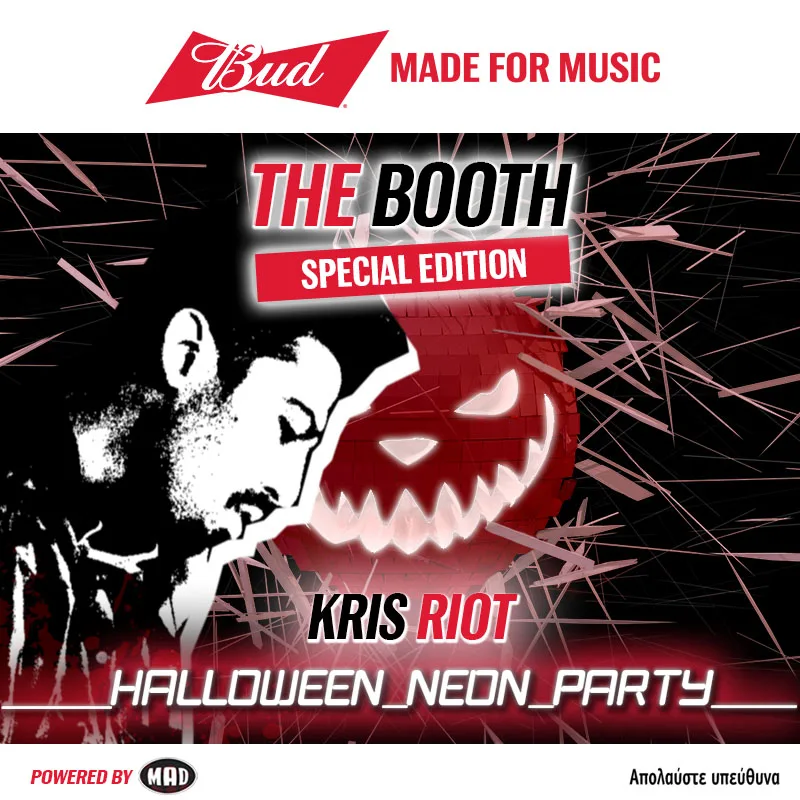 BUD-DJKrisriot_2