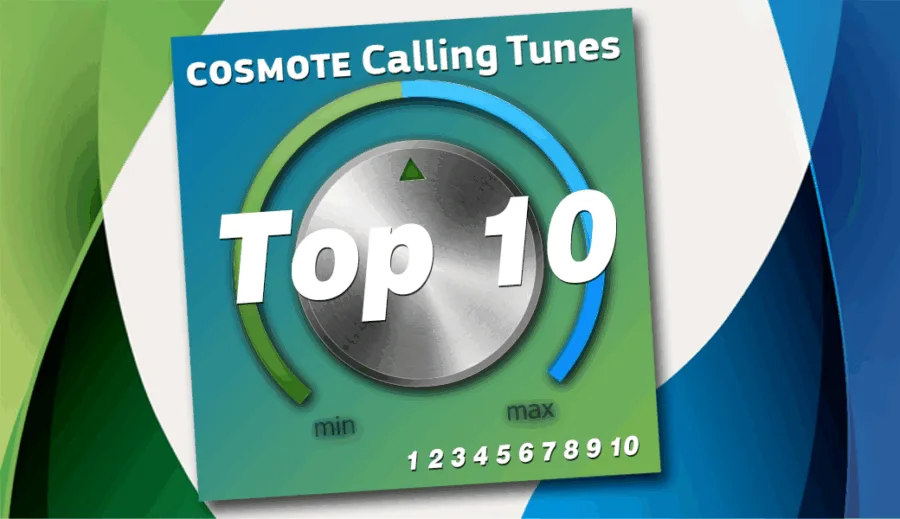 Γραφικό για το COSMOTE Calling Tunes Top 10 με έναν περιστρεφόμενο διακόπτη έντασης.