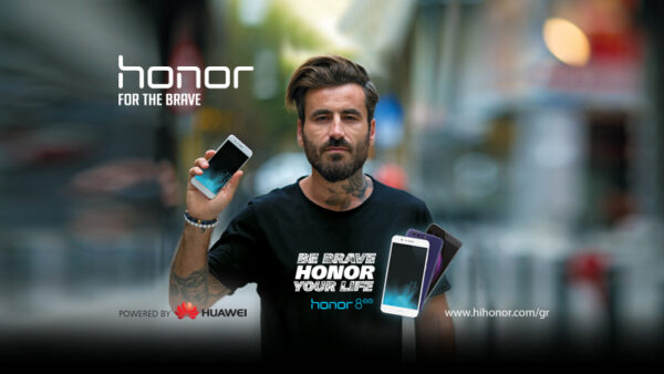 Honor: Το ξεχωριστό brand της Huawei που έρχεται από το μέλλον!