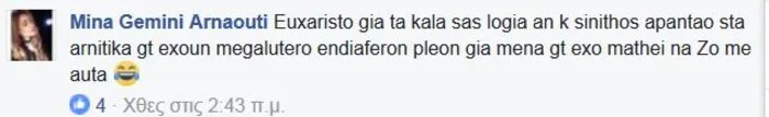 upl5805df722fa43