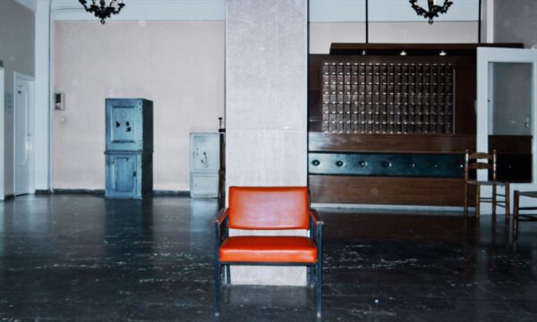 Έκθεση GR80s. Η Ελλάδα των 80s στην Τεχνόπολη