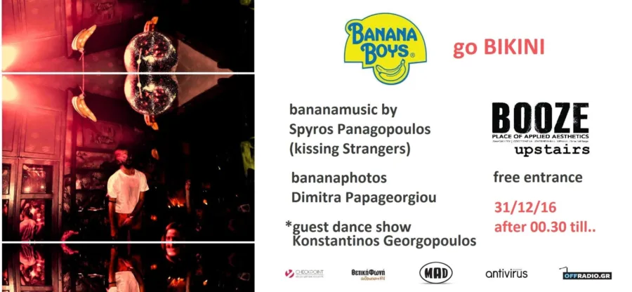 Αφίσα για το πάρτυ Banana Boys Go Bikini στο Booze Cooperativa.