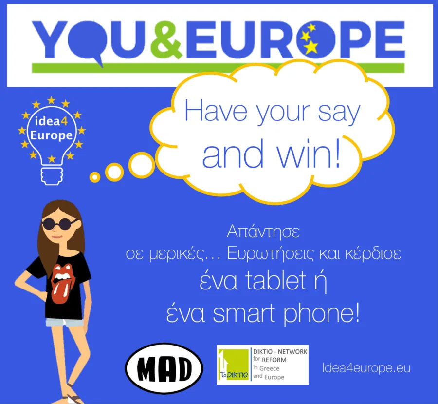 Αφίσα του διαγωνισμού You & Europe με σκίτσο κοπέλας και σύννεφο σκέψης.