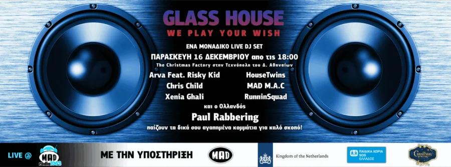Αφίσα για το Glass House - We Play Your Wish με ηχεία και ονόματα DJ.