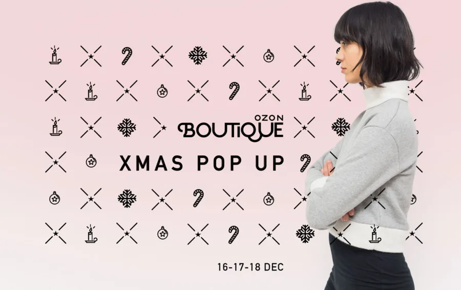 Αφίσα για το Ozon Boutique XMAS Pop-Up Store με γυναίκα σε προφίλ.