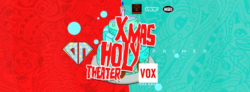 Αφίσα για το Xmas Holy Theater από Open Partara και Primer.