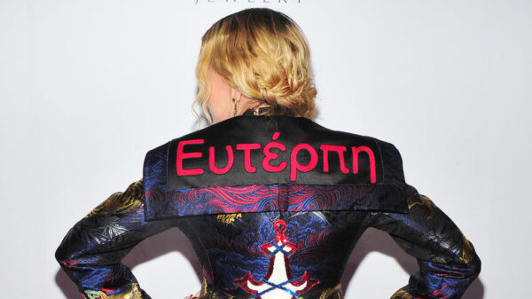 Δείτε γιατί το φόρεσε αυτό η Madonna.
