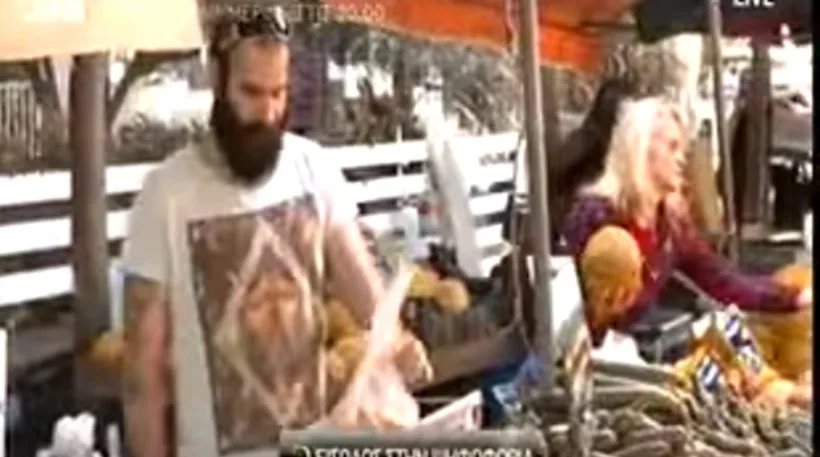 Ο Νίκος Μακαντάσης σε λαϊκή αγορά