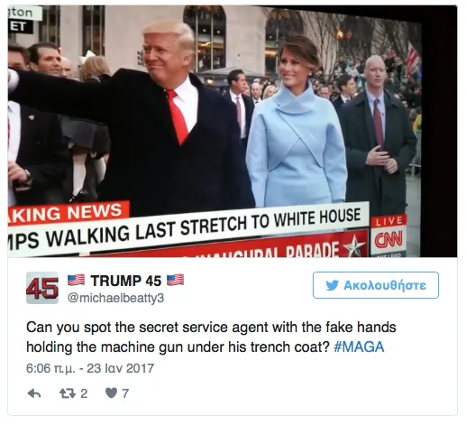 Screen Shot 2017-01-23 at 16.17.06