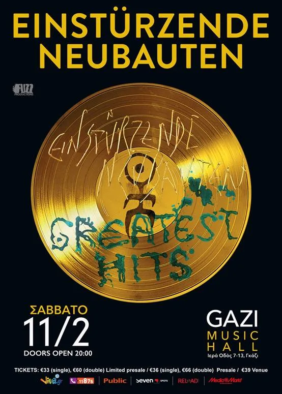 Αφίσα συναυλίας των Einstürzende Neubauten στην Αθήνα.
