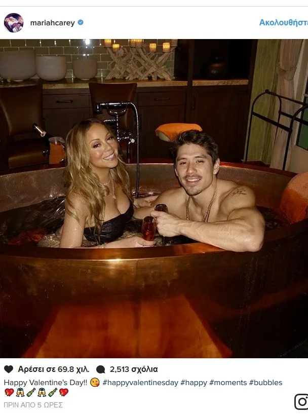 Η Mariah Carey και ο Bryan Tanaka σε τζακούζι για την ημέρα του Αγίου Βαλεντίνου.