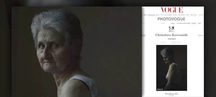 Πορτρέτο της Ελένης Χριστάκη σε προφίλ δίπλα σε σελίδα της Vogue.