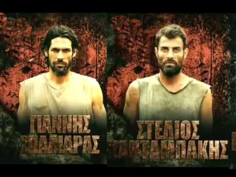 Σπαλιάρας – Χανταμπάκης: Οι διάσημοι του Survivor όπως ΔΕΝ τους έχεις ξαναδεί!
