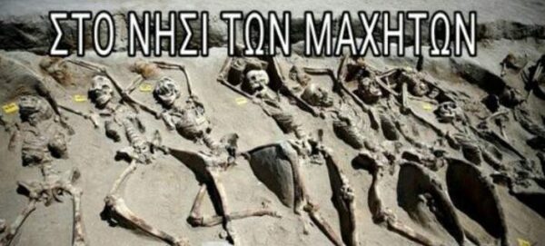 Δε φαντάζεσαι πόσο απολαυστικές είναι οι ατάκες στο Twitter όταν έχει Survivor.