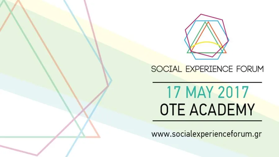 Αφίσα για το 1ο Social Experience Forum στην OTE Academy.