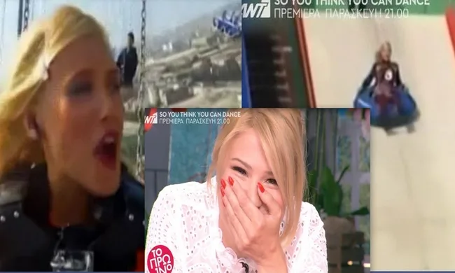 Κολάζ με την Λάουρα Νάργες σε τηλεοπτικά πλάνα από λούνα παρκ και το πλατό της εκπομπής Το Πρωινό.