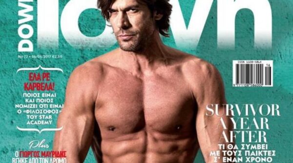 Ο Survivor Γιάννης Σπαλιάρας ολόγυμνος σε εξώφυλλο περιοδικού