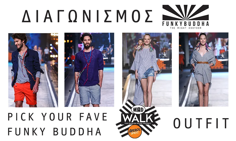 Κολάζ με τέσσερα μοντέλα που φορούν ρούχα Funky Buddha στο MadWalk.