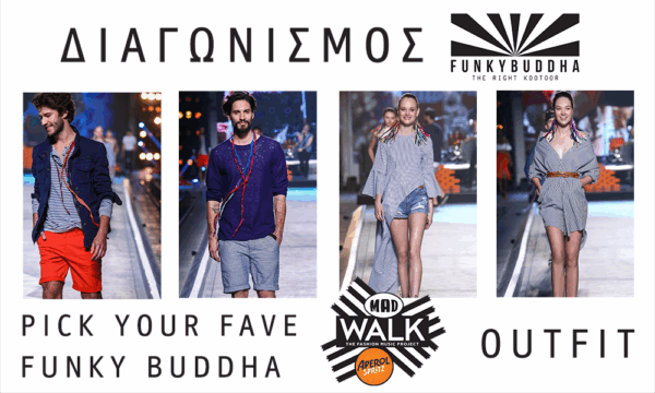 Κέρδισε 150 ευρώ ρούχα από τα Funky Buddha! Δες εδώ πώς!