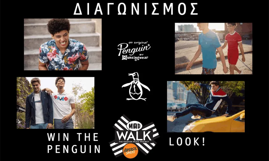 Κολάζ φωτογραφιών με ανδρικά ρούχα Penguin Original για τον διαγωνισμό MadWalk 2017 by Aperol Spritz.