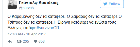 Στιγμιότυπο οθόνης από ανάρτηση στο Twitter σχετικά με το Survivor.