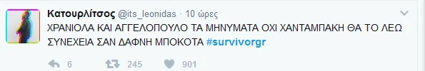Στιγμιότυπο οθόνης από ανάρτηση στο Twitter σχετικά με το Survivor.
