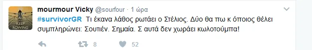 Στιγμιότυπο οθόνης από ανάρτηση στο Twitter για τον Στέλιο Χανταμπάκη στο Survivor.