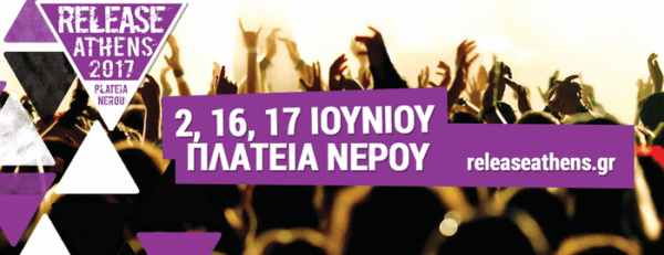 Το πλήρες line-up του Release Athens 2017