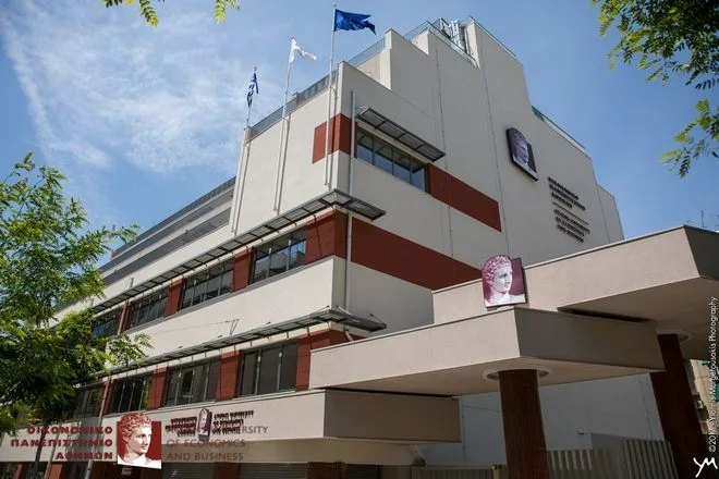 Το νέο κτίριο του Οικονομικού Πανεπιστημίου Αθηνών στην Κυψέλη.
