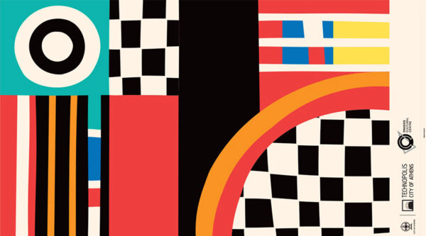 17ο Athens Technopolis Jazz Festival – Το πρόγραμμα που θα κάνει όλη την πόλη Jazz!