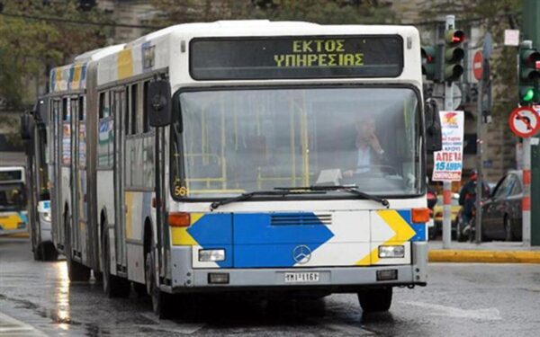 Στάση εργασίας στα λεωφορεία την Πέμπτη 14 Ιουνίου!