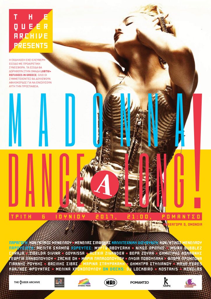 Αφίσα της εκδήλωσης Madonna Dance-A-Long από το The Queer Archive με τη Madonna.