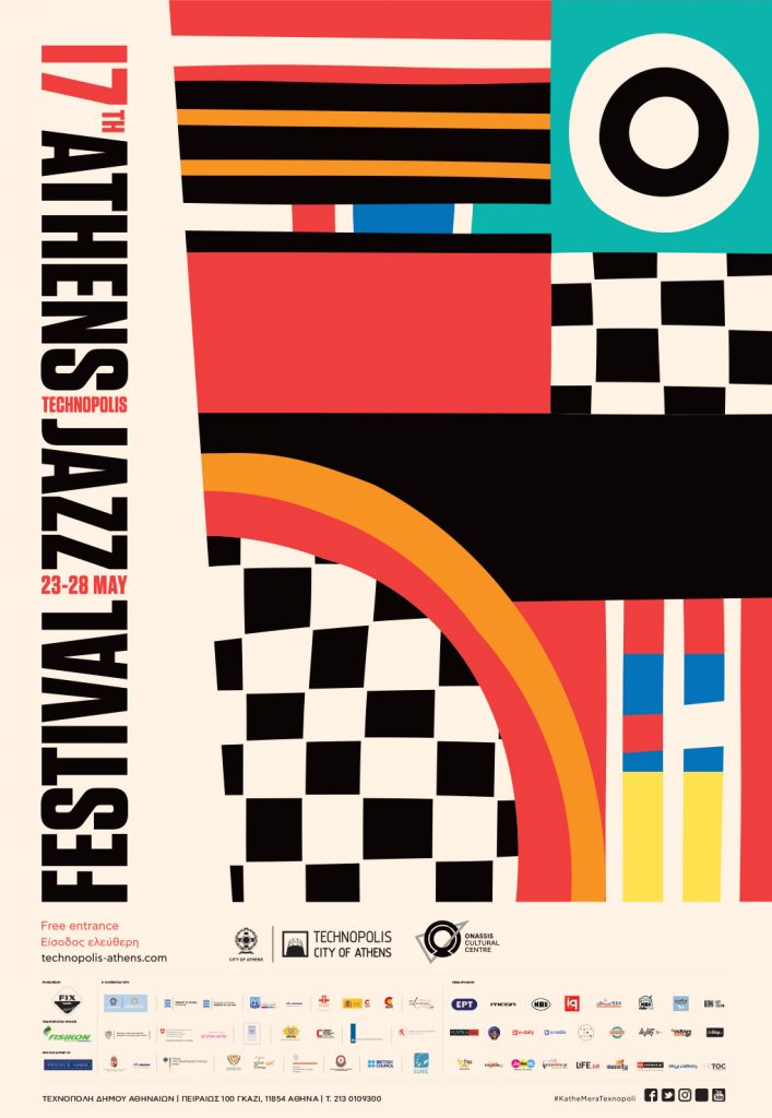 Αφίσα για το 17ο Athens Technopolis Jazz Festival με αφηρημένα γεωμετρικά σχήματα και έντονα χρώματα.